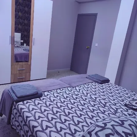 Vivienda Turistica Mou Apartment *